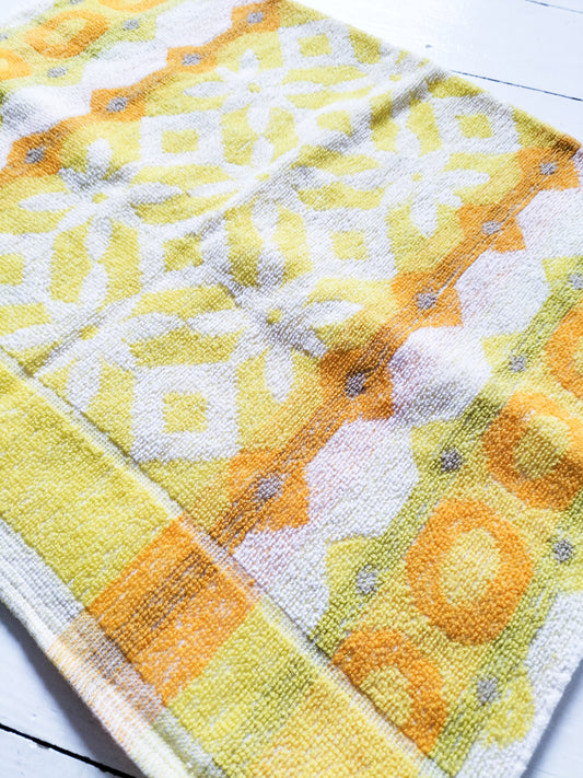 Serviette de bain Ardura