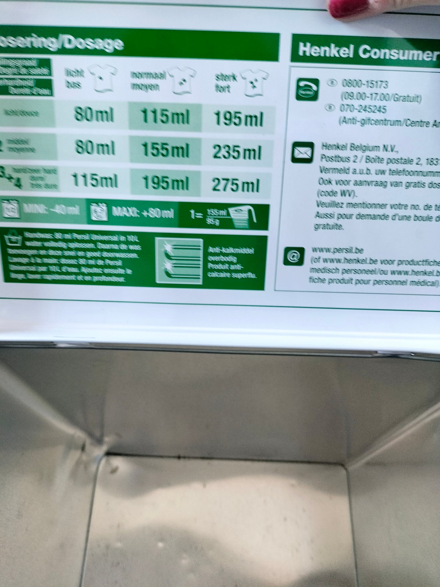 Boîte publicitaire Persil à l'unité