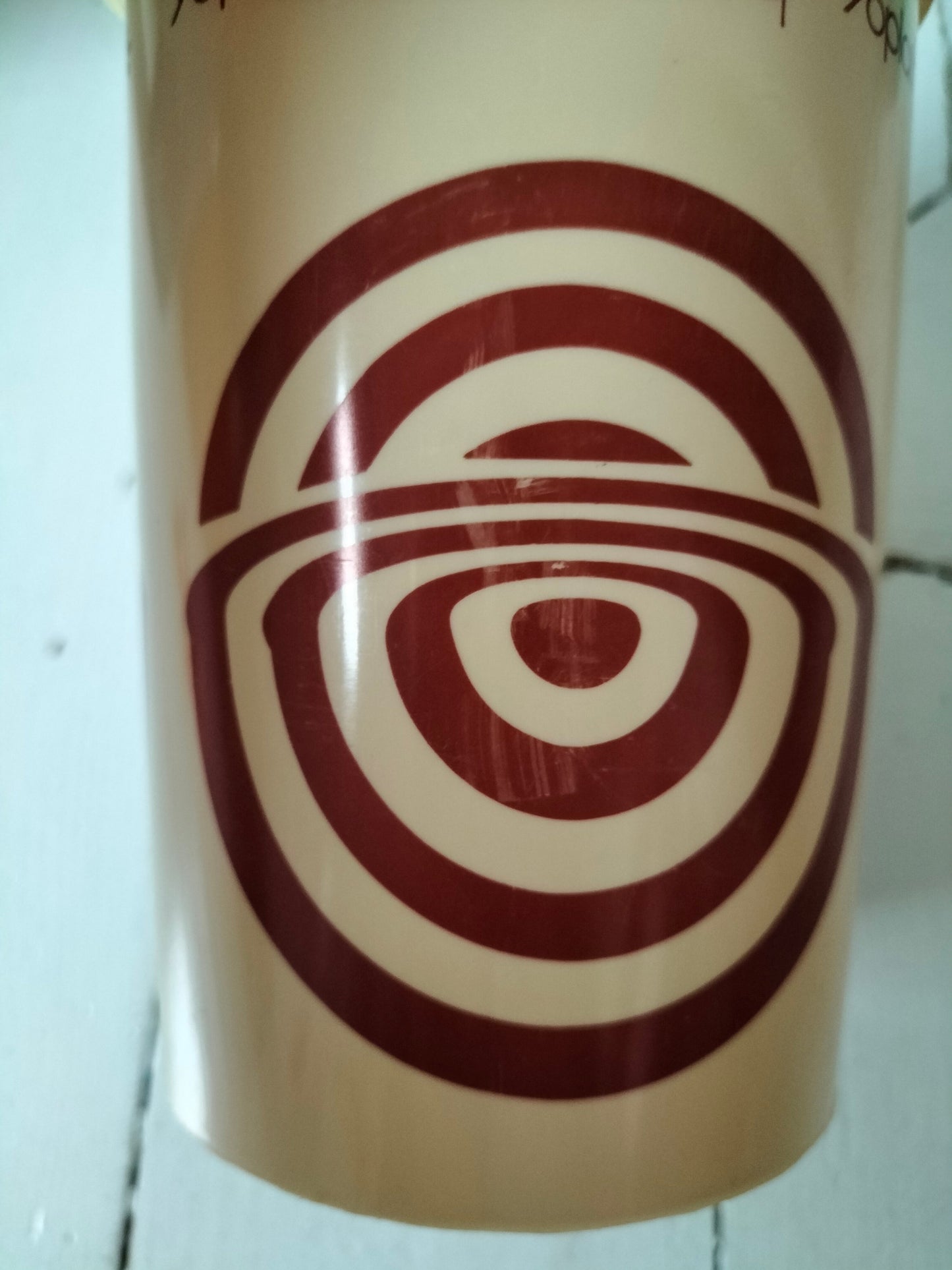 Boîte en plastique Yoplait vintage au choix