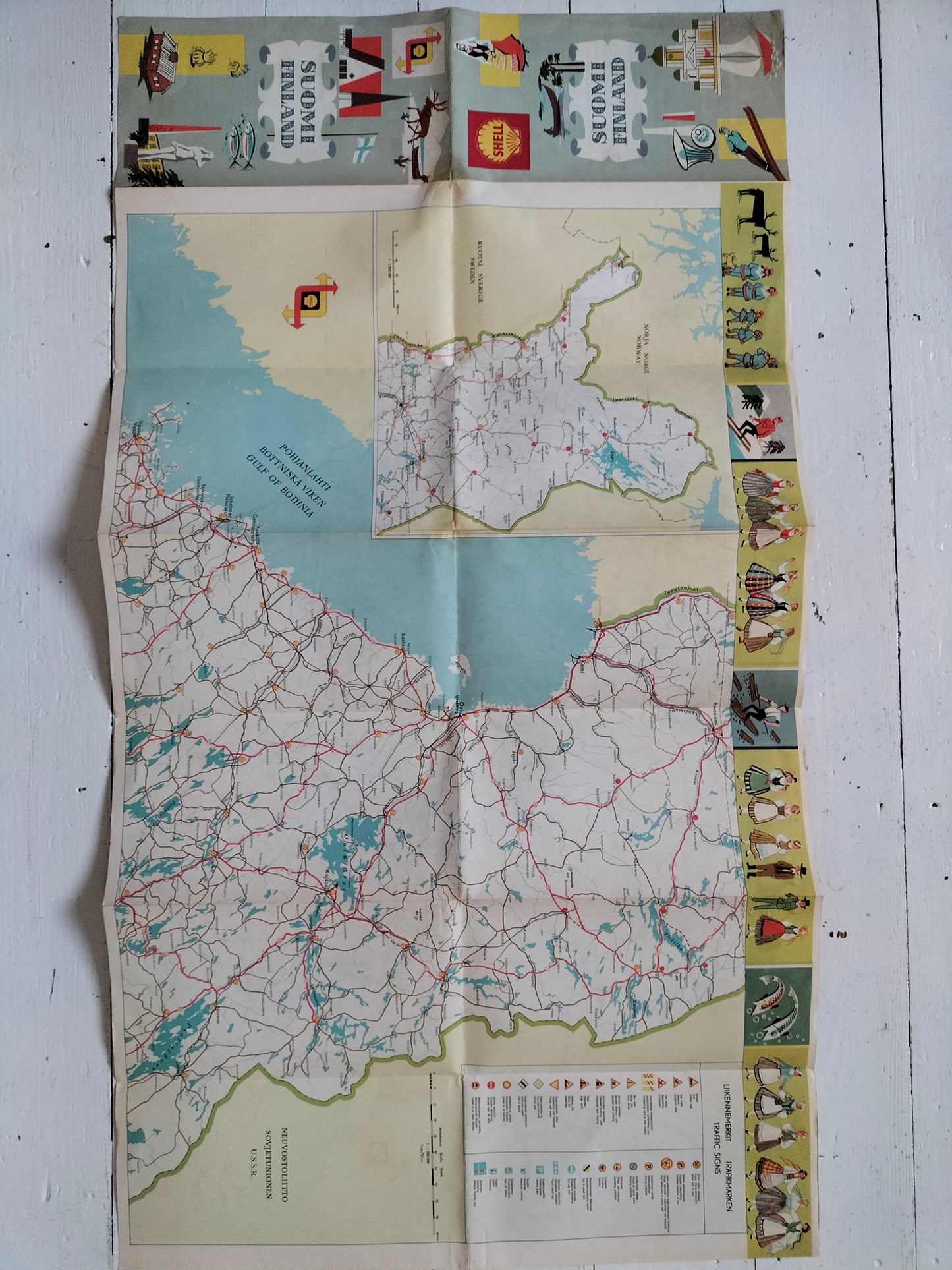 Ancienne carte routière années 60 au choix