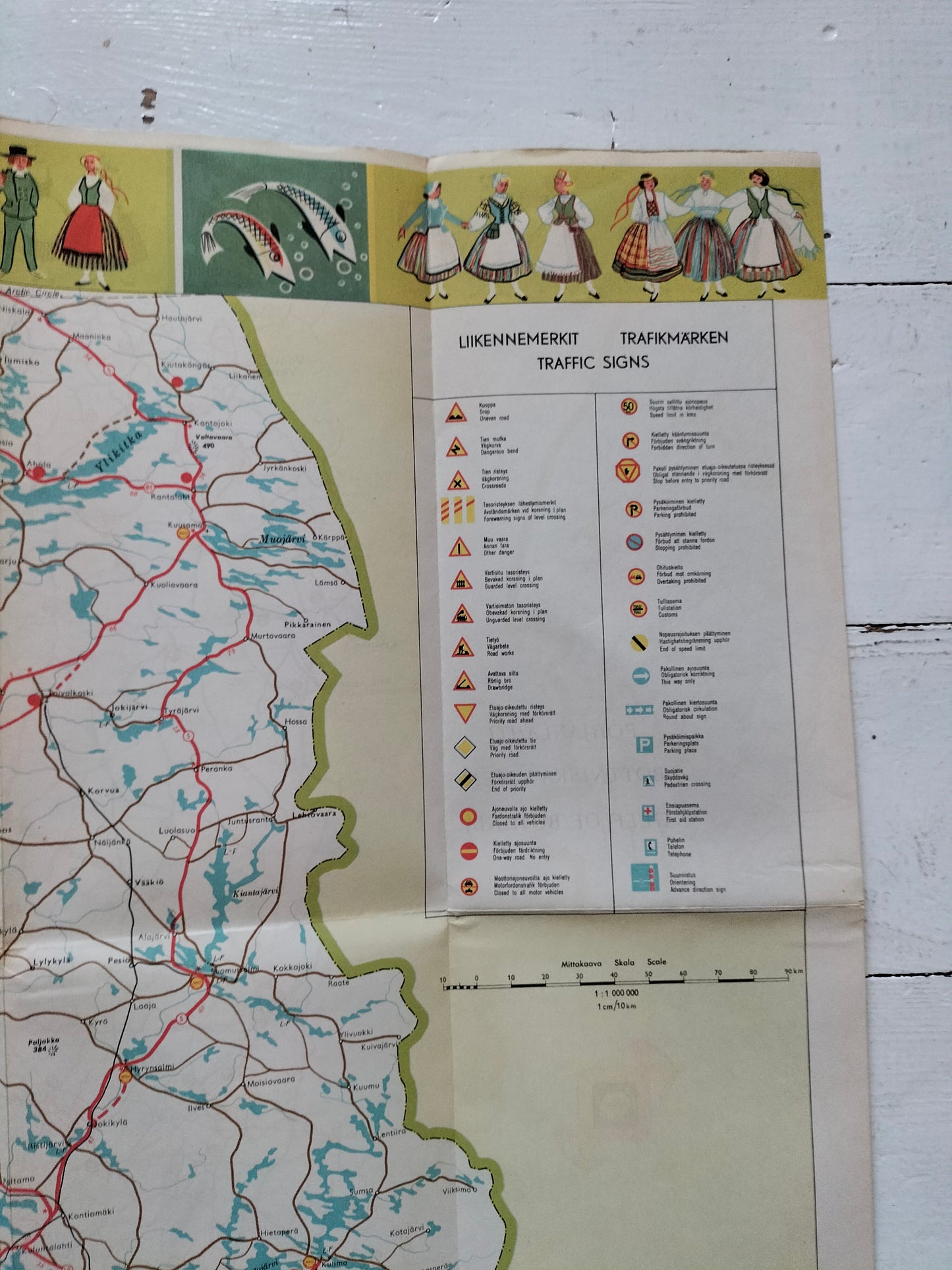 Ancienne carte routière années 60 au choix