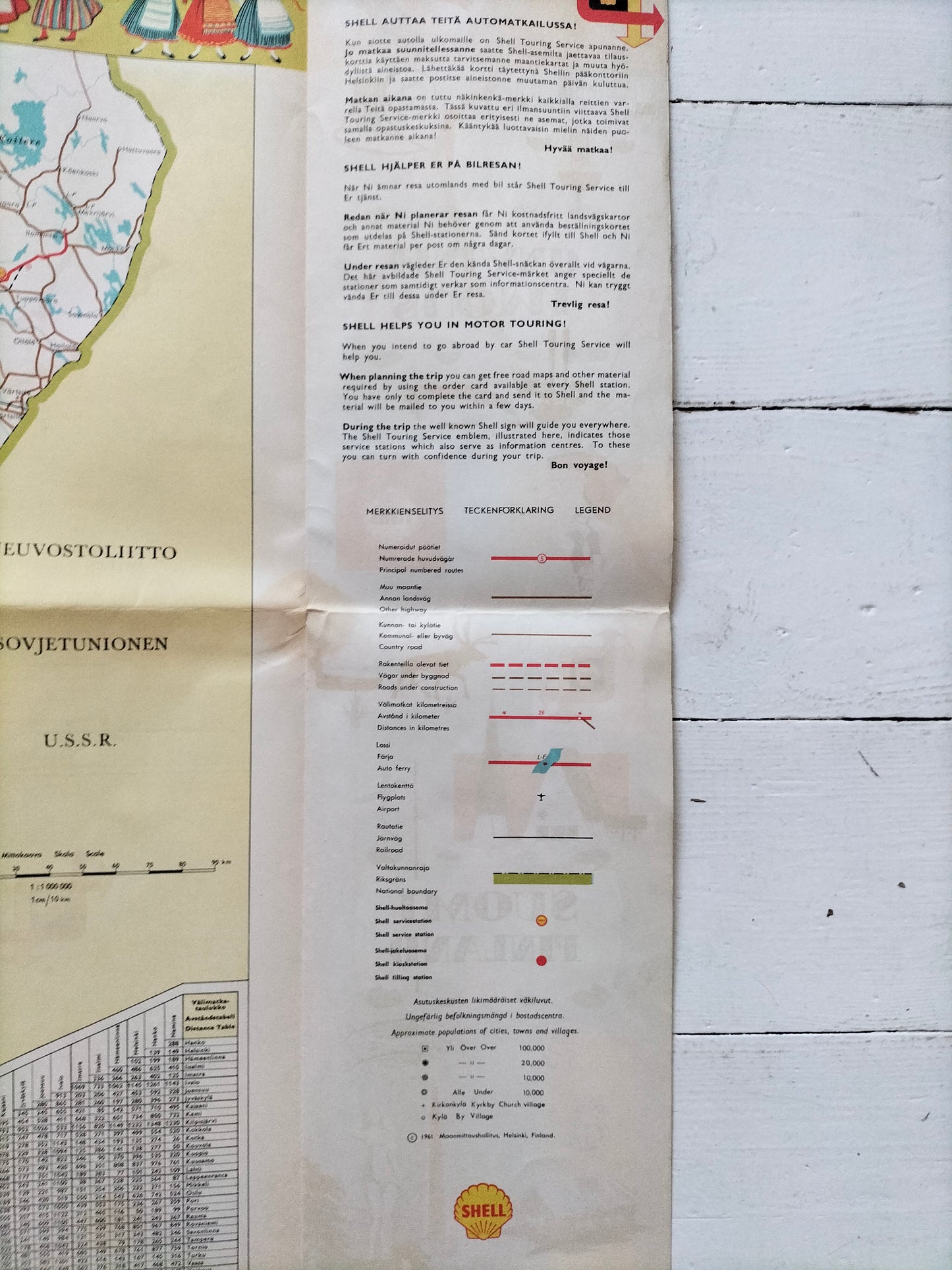 Ancienne carte routière années 60 au choix