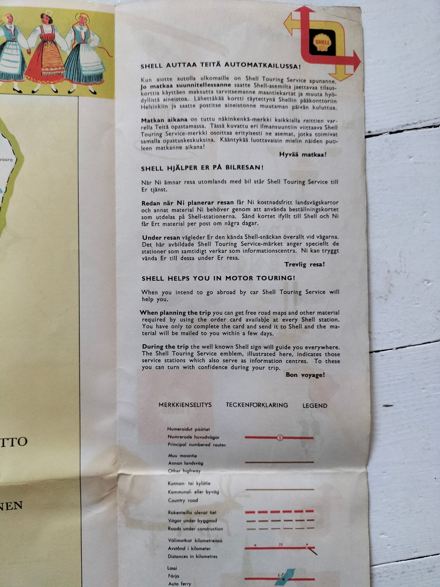 Ancienne carte routière années 60 au choix