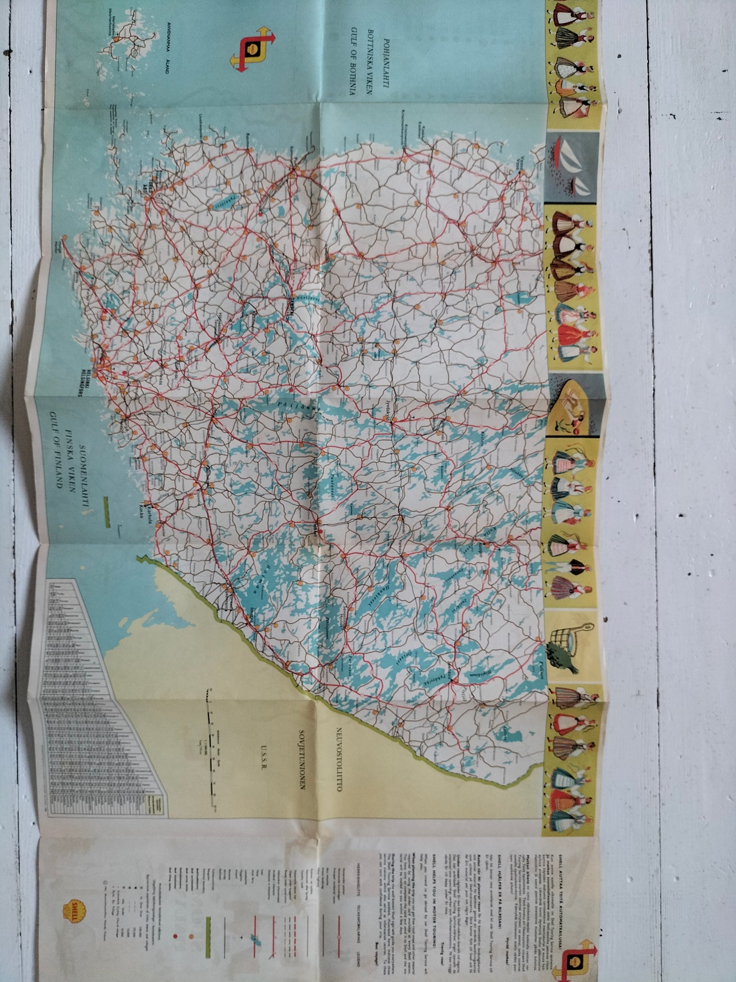 Ancienne carte routière années 60 au choix