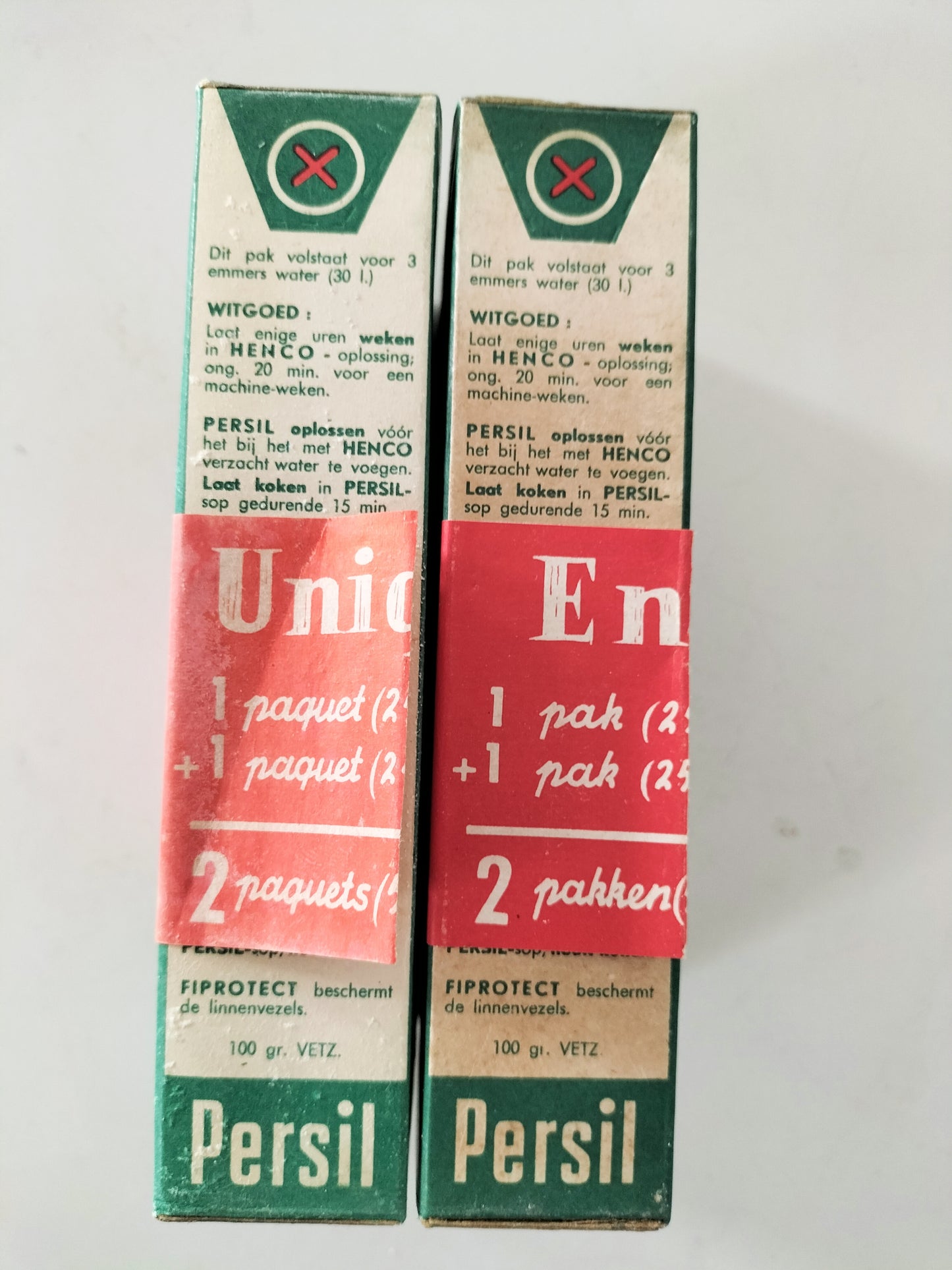Ancienne boîte de lessive Persil (à l'unité)