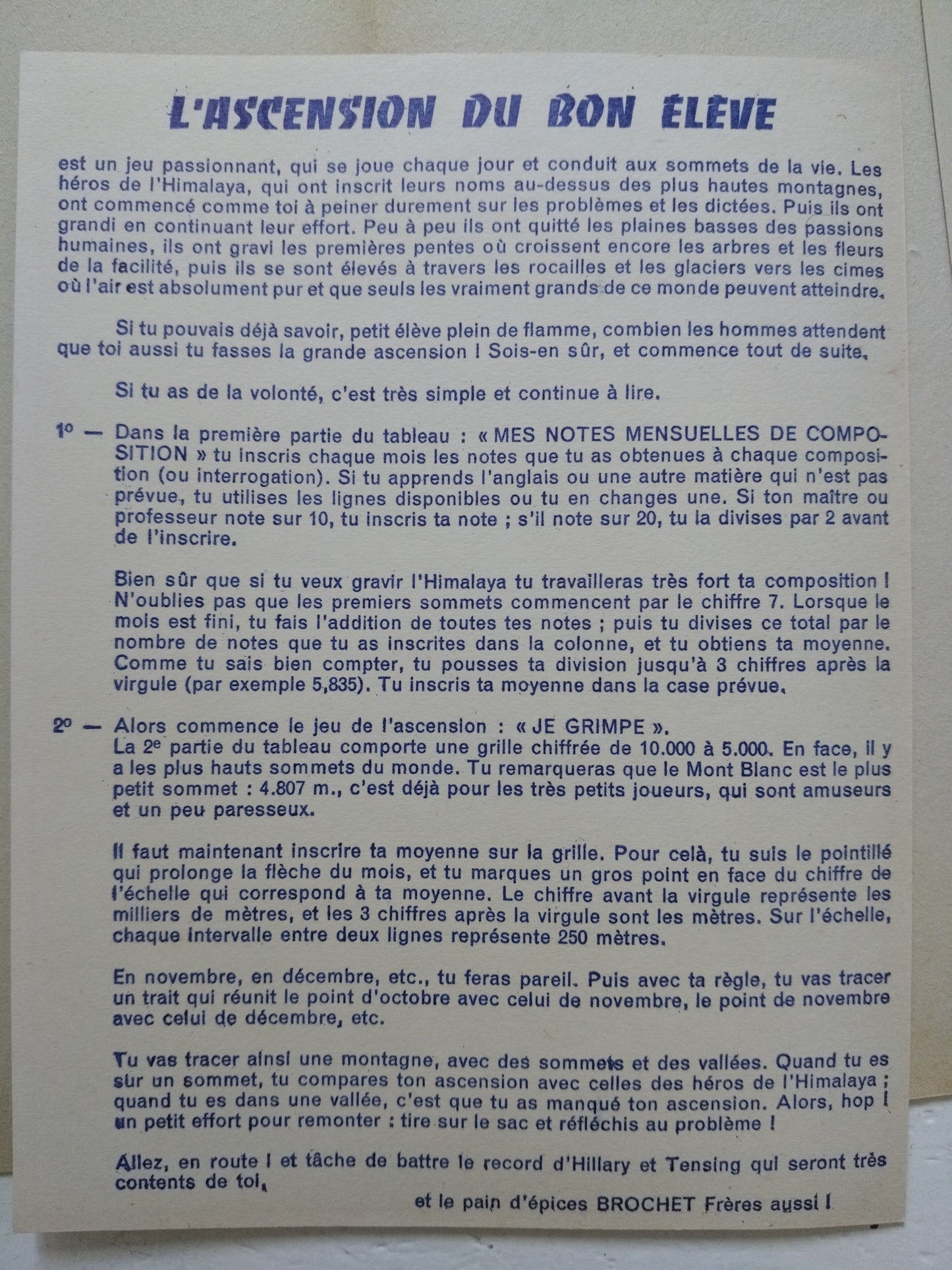 Ancien protège-cahier en papier publicitaire Pain d'Épices Brochet frères A5