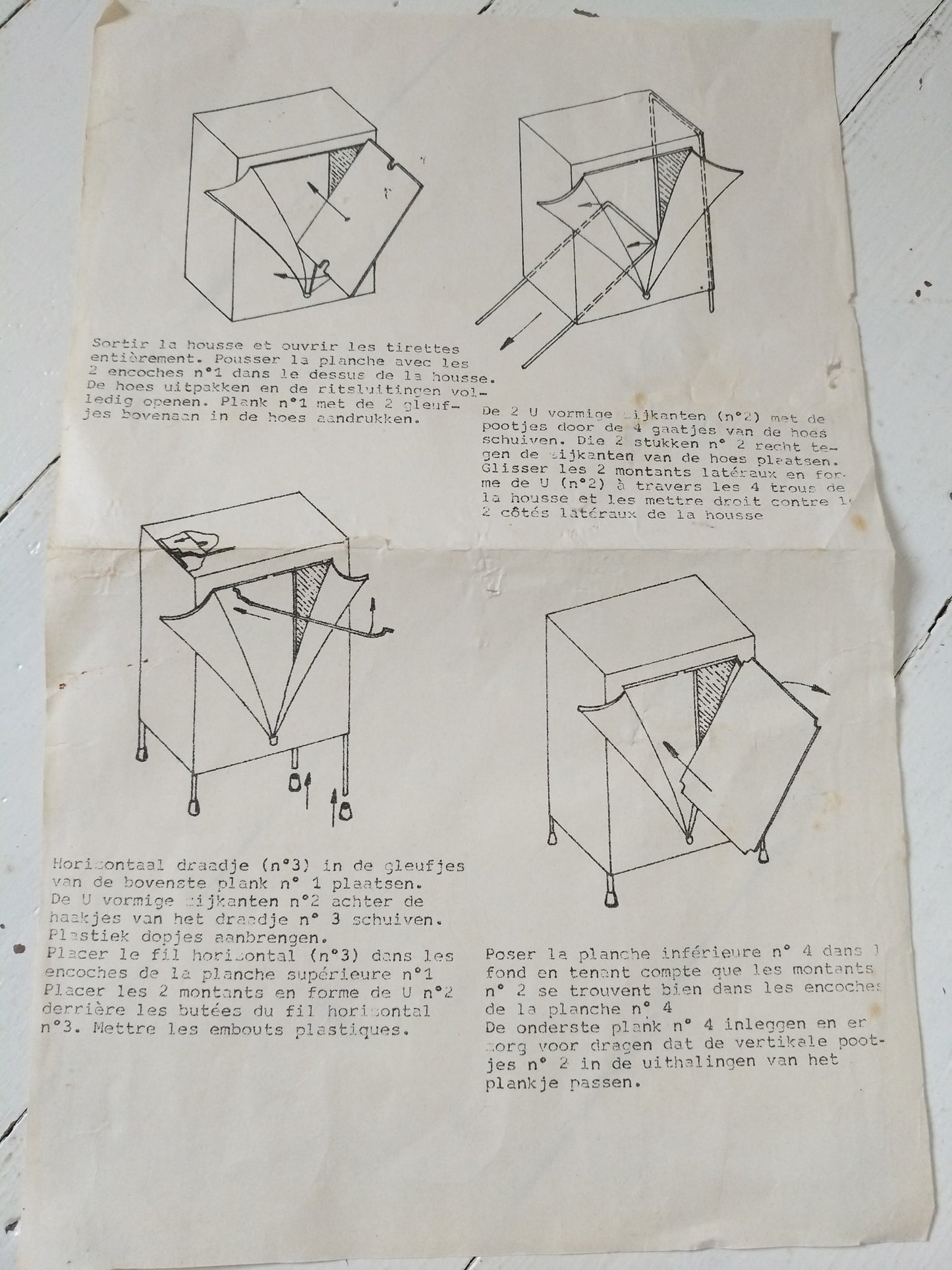 Petit meuble de poupées vintage