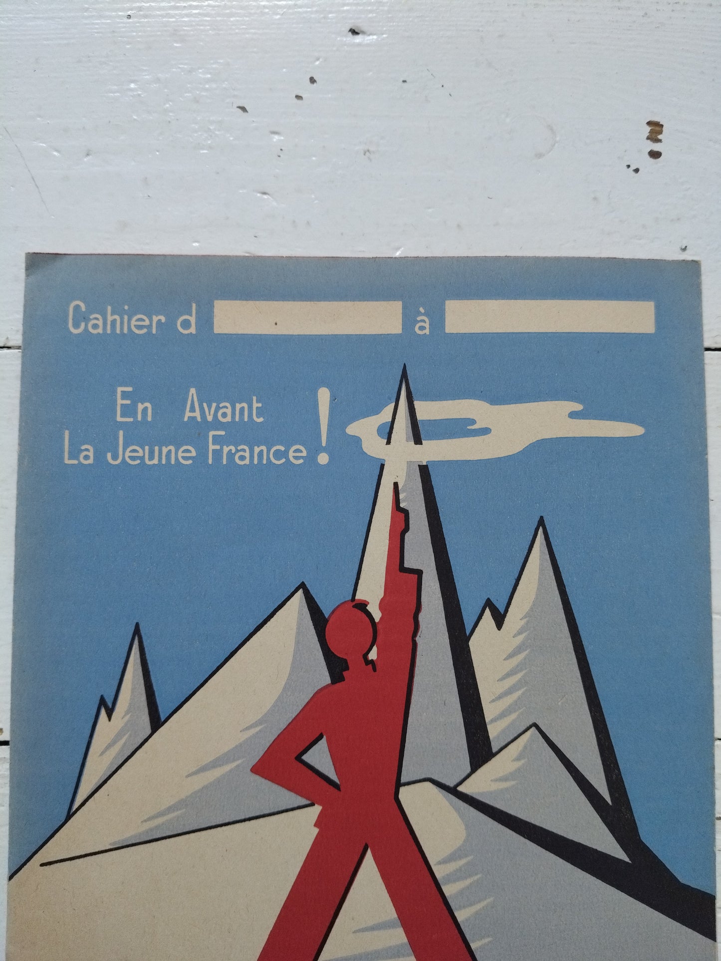 Ancien protège-cahier en papier publicitaire Pain d'Épices Brochet frères A5