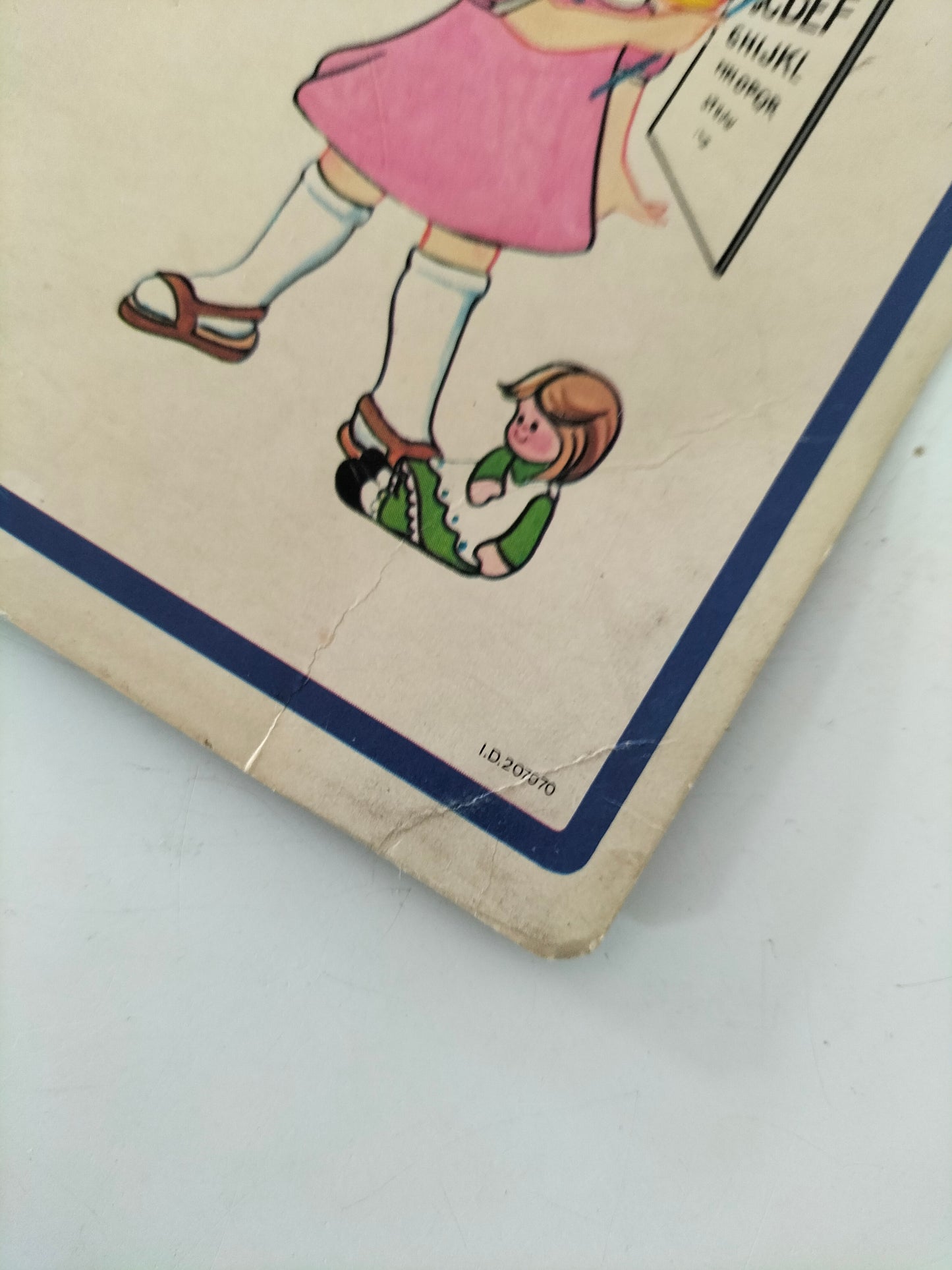 Affiche murale cartonnée "eye chart" Fisher Price 1977