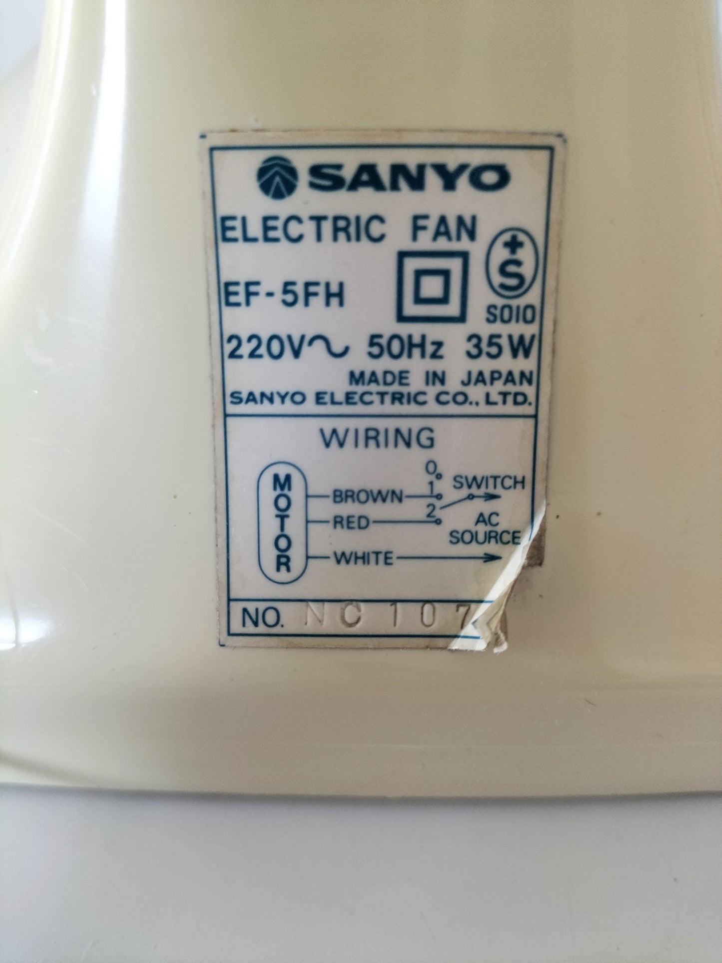 Ventilateur Sanyo