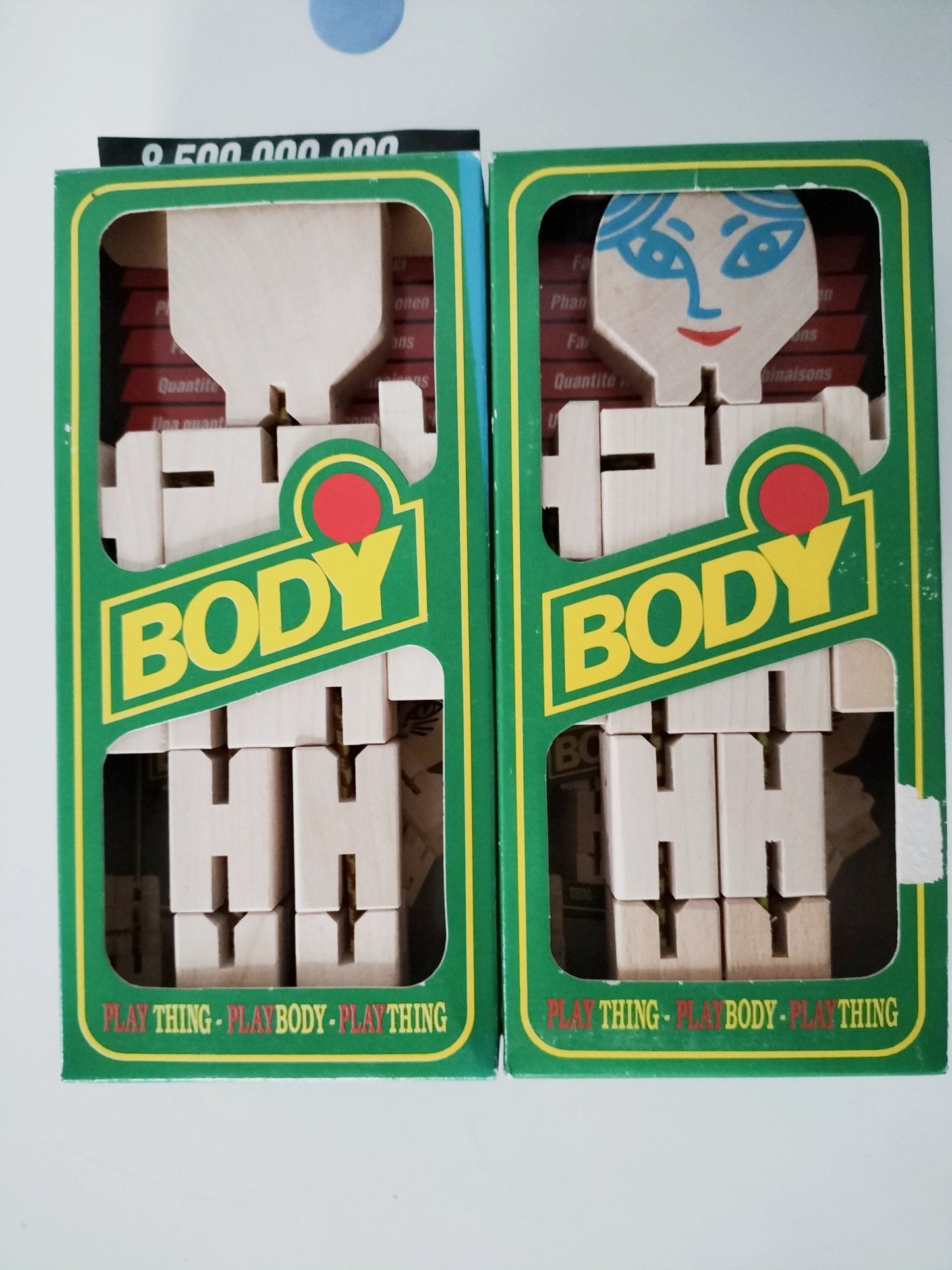 Personnage articulé en bois