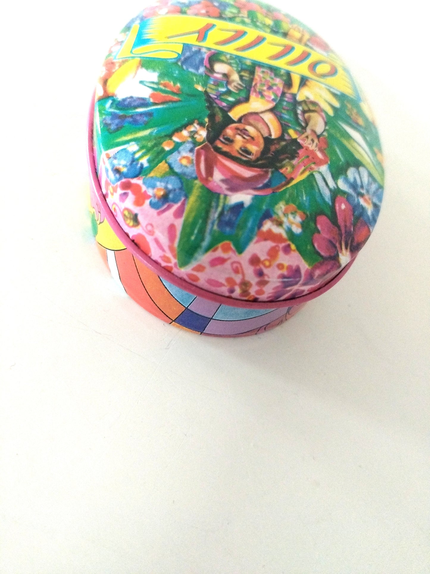 Boîte à savon métallique Oilily 90's