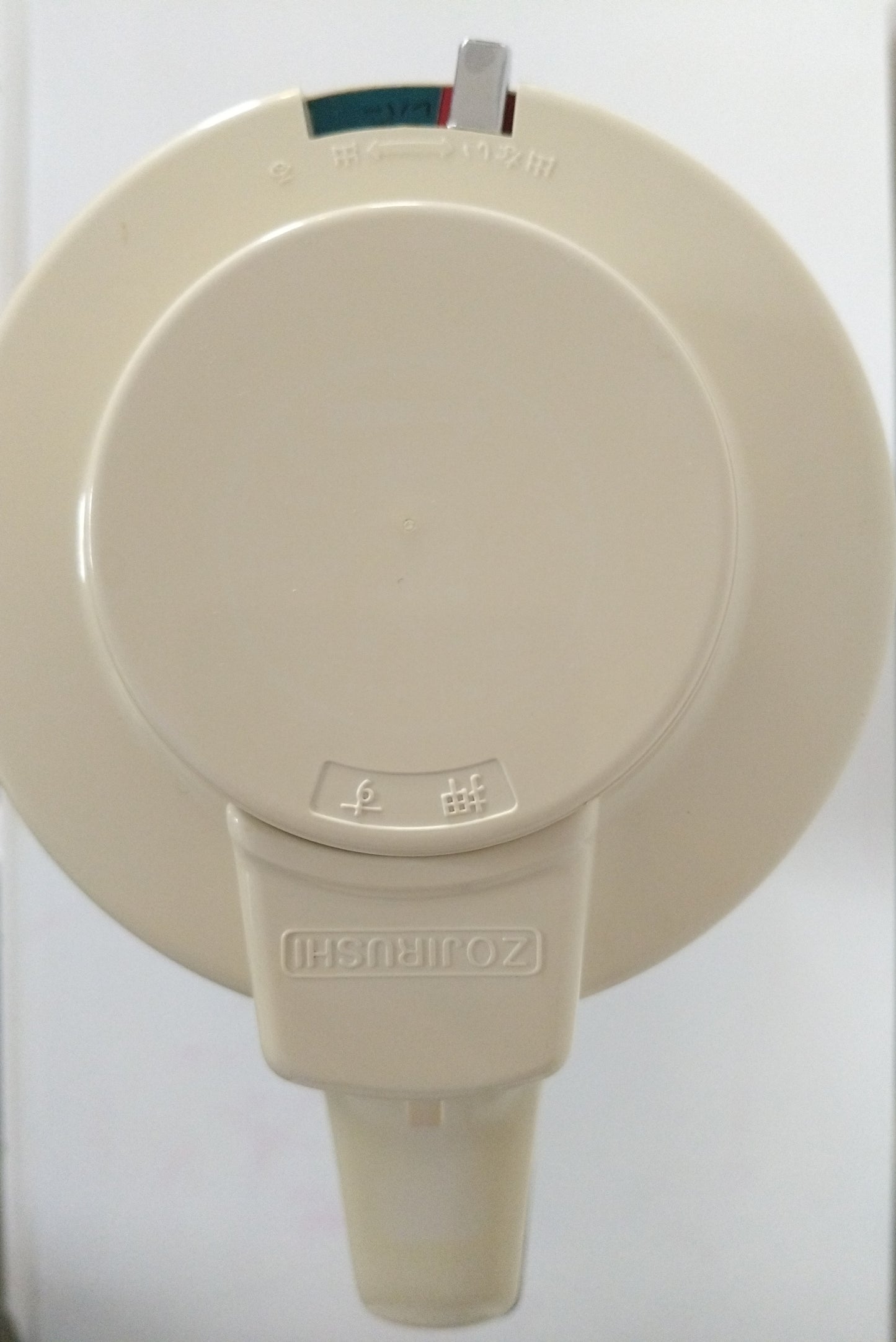 Thermos pivotant vintage Zojirushi Japan 1,9l - cetaitmieuxavant