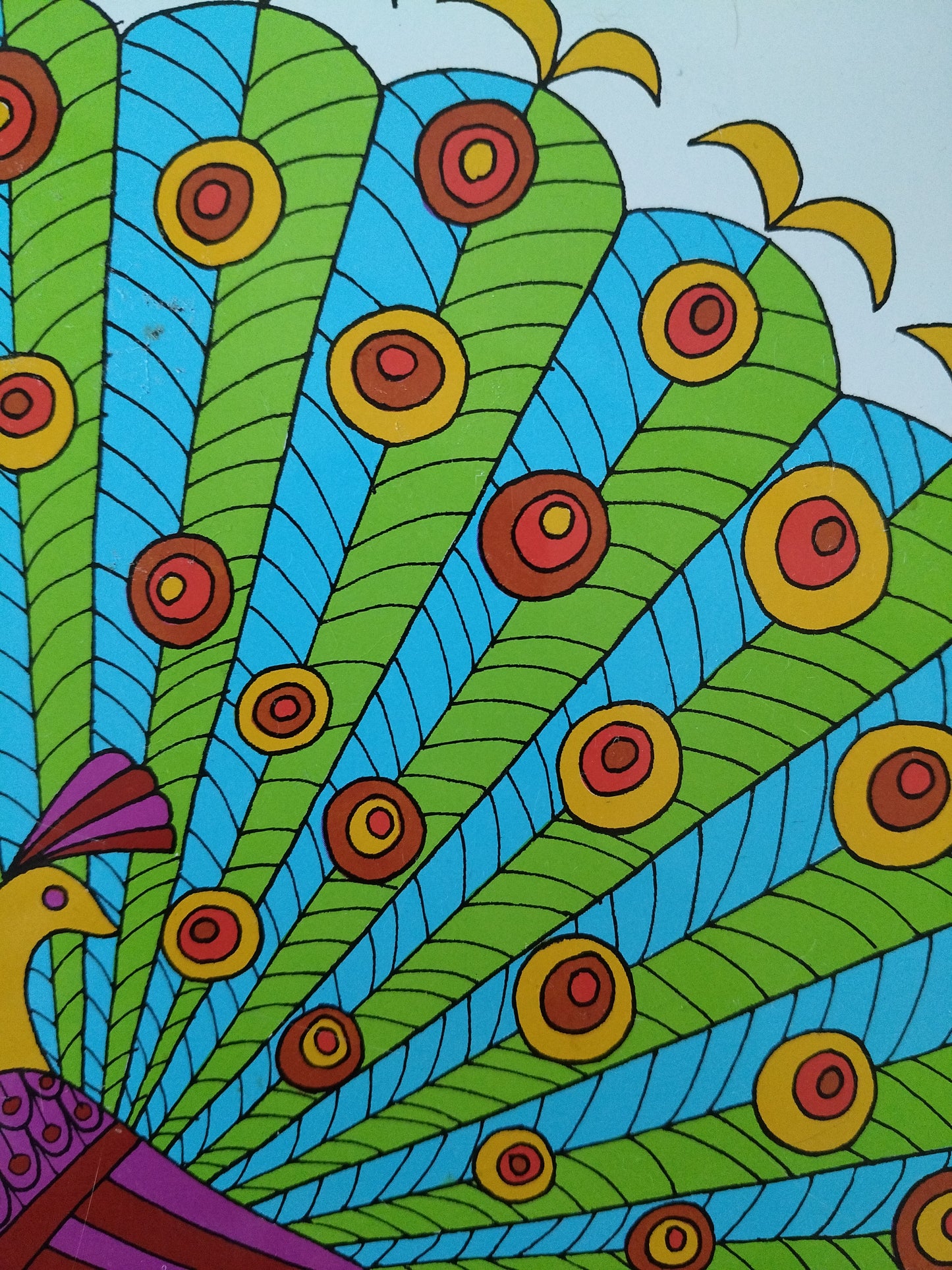 Plateau métallique paon publicitaire Préfontaines Edery