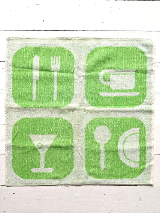 Essuie-mains en éponge Ardura