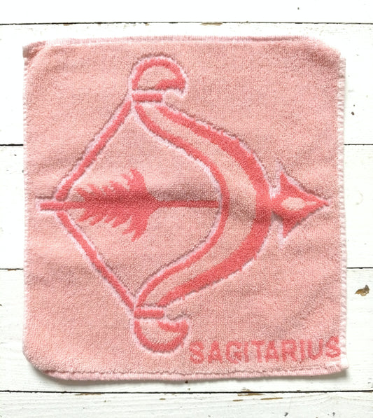 Petit essuie-mains Carine signe astro Sagitarius Sagittaire - cetaitmieuxavant